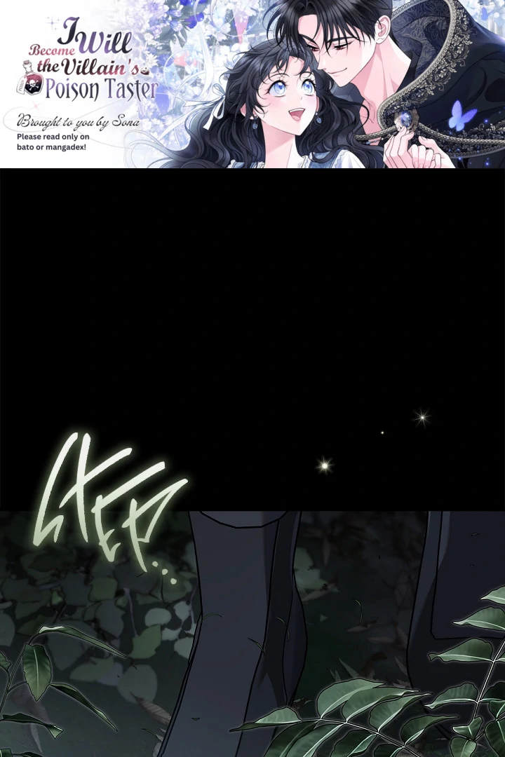 I Will Become the Villain’s Poison Detector Chapter 80 - Page 1