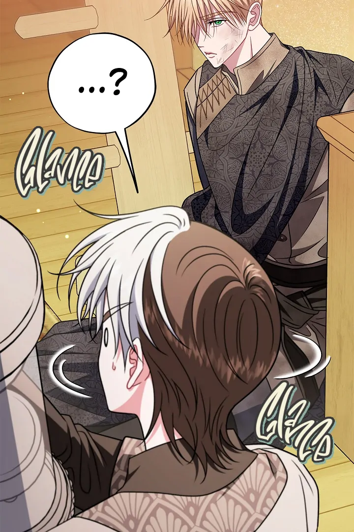 I Will Become the Villain’s Poison Detector Chapter 80 - Page 110