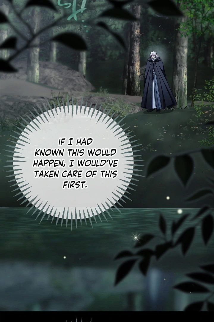 I Will Become the Villain’s Poison Detector Chapter 80 - Page 3