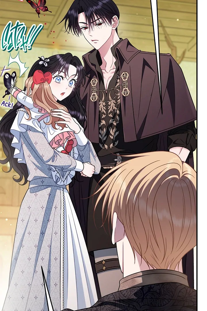 I Will Become the Villain’s Poison Detector Chapter 80 - Page 76