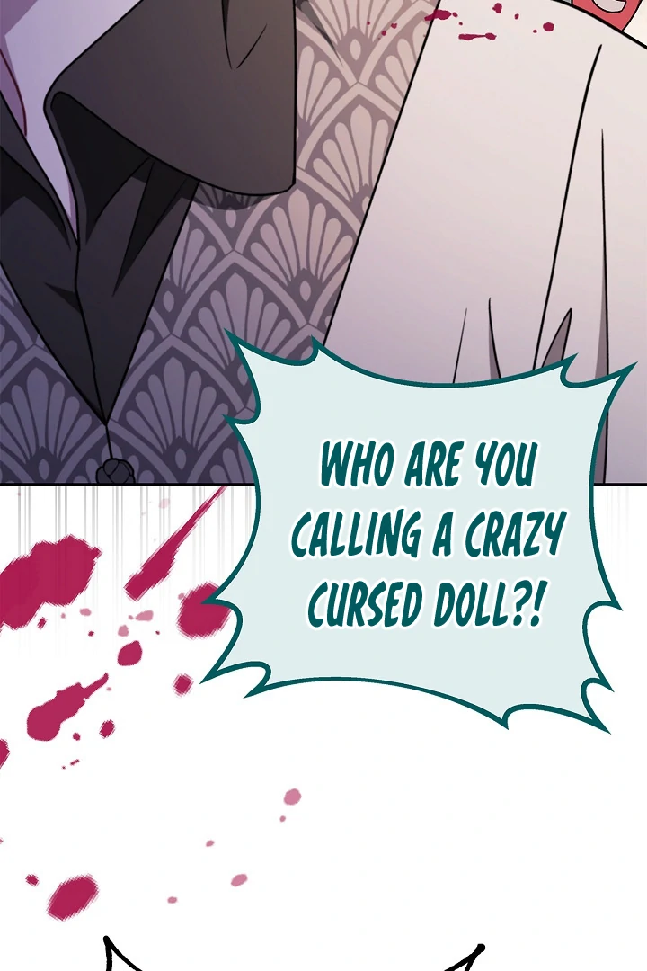 I Will Become the Villain’s Poison Detector Chapter 81 - Page 109