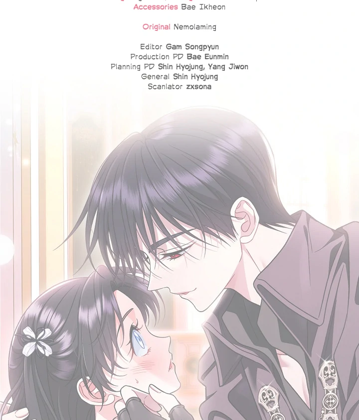 I Will Become the Villain’s Poison Detector Chapter 81 - Page 117