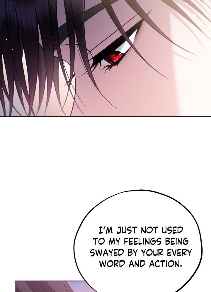 I Will Become the Villain’s Poison Detector Chapter 81 - Page 21