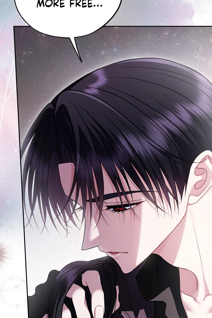 I Will Become the Villain’s Poison Detector Chapter 81 - Page 25