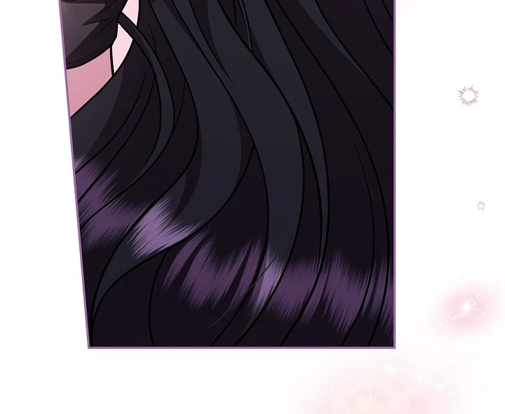 I Will Become the Villain’s Poison Detector Chapter 81 - Page 32