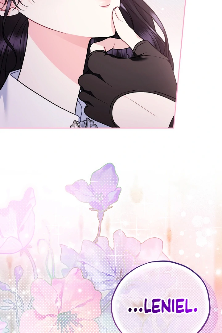 I Will Become the Villain’s Poison Detector Chapter 81 - Page 38