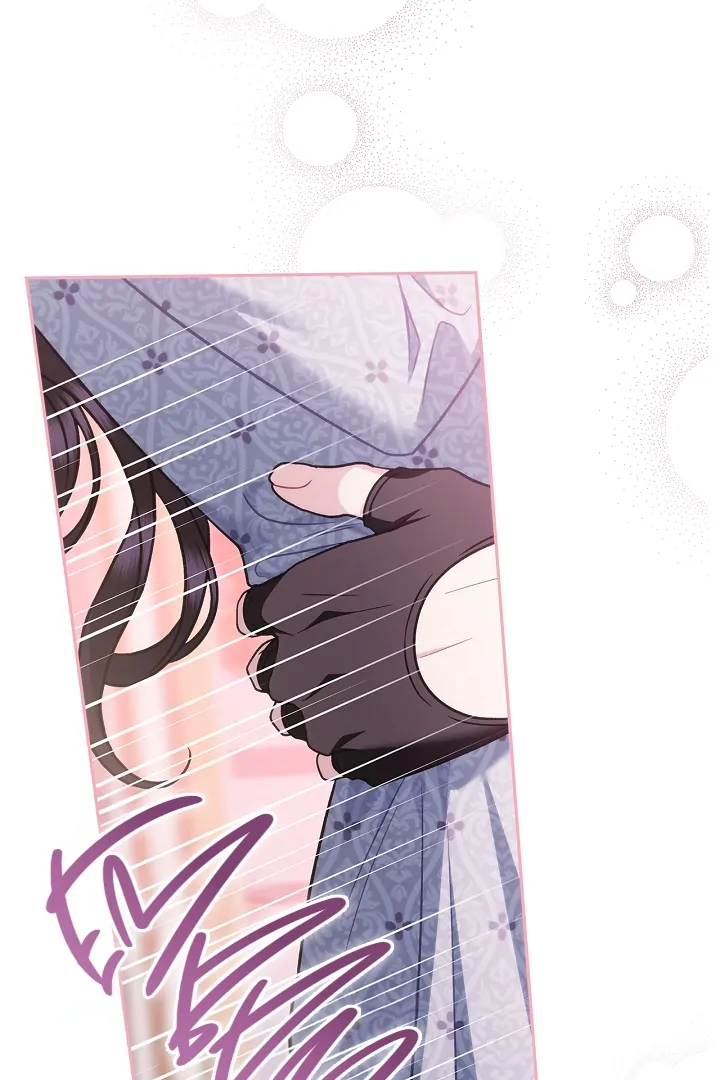 I Will Become the Villain’s Poison Detector Chapter 81 - Page 43