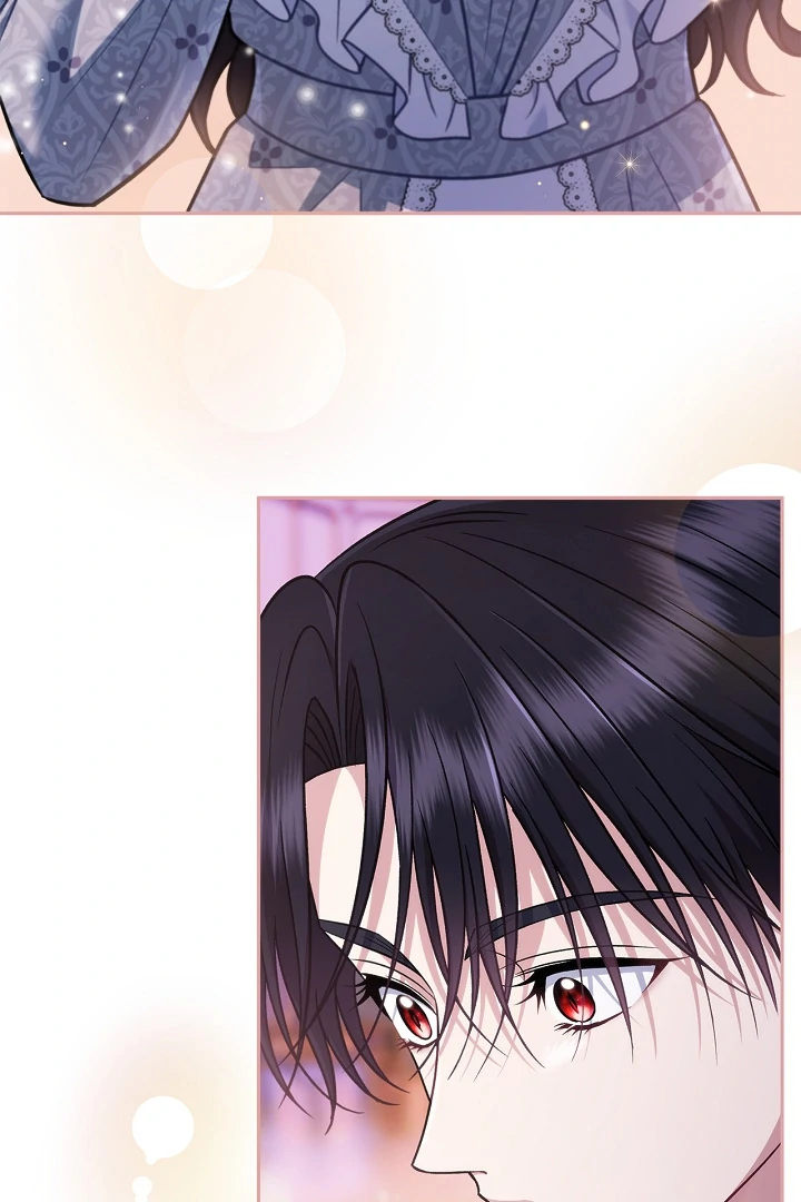 I Will Become the Villain’s Poison Detector Chapter 81 - Page 5