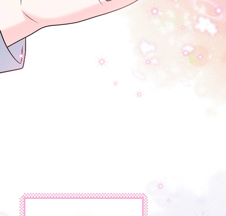 I Will Become the Villain’s Poison Detector Chapter 81 - Page 73