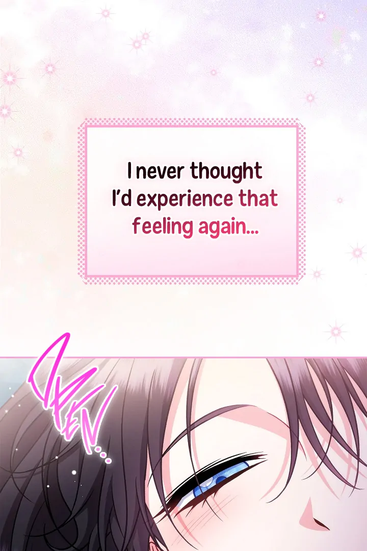 I Will Become the Villain’s Poison Detector Chapter 81 - Page 75