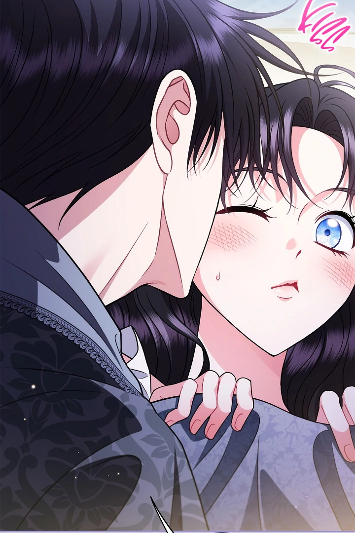 I Will Become the Villain’s Poison Detector Chapter 81 - Page 80