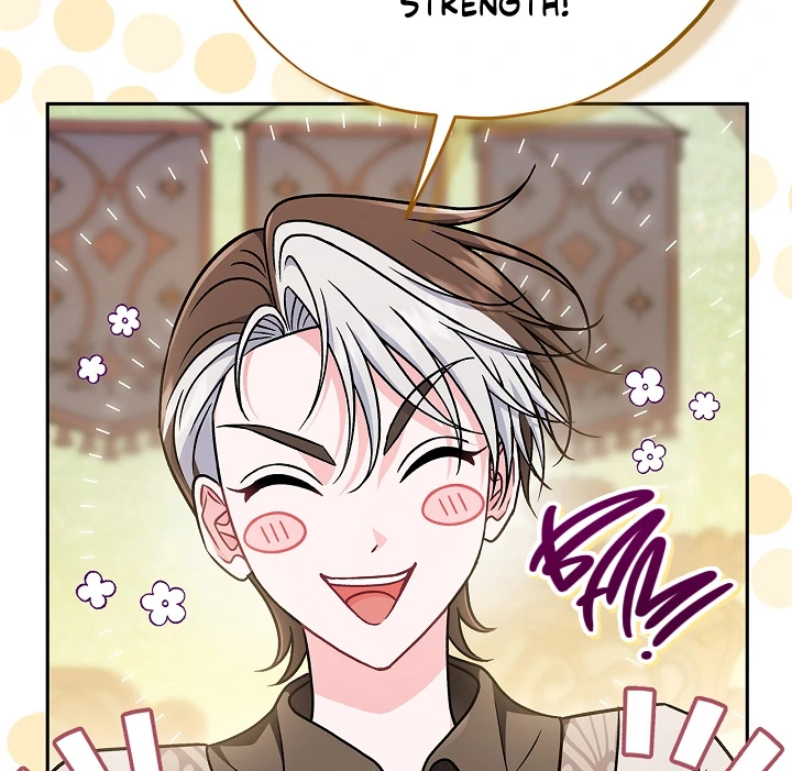 I Will Become the Villain’s Poison Detector Chapter 82 - Page 22