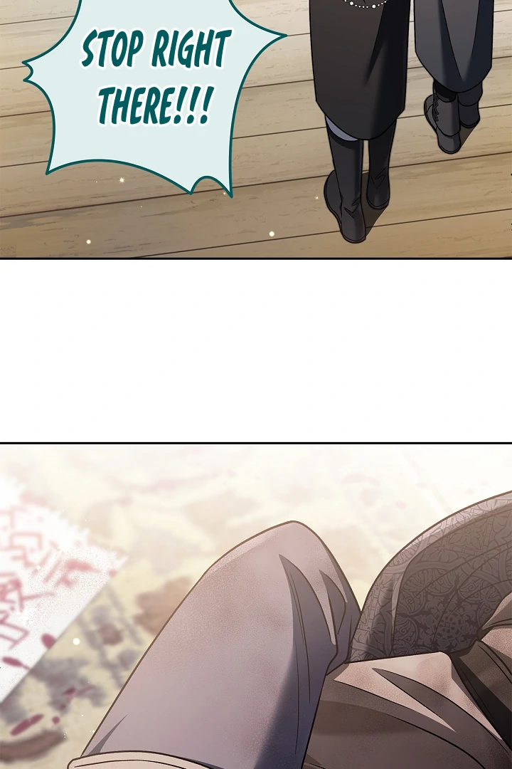 I Will Become the Villain’s Poison Detector Chapter 82 - Page 5