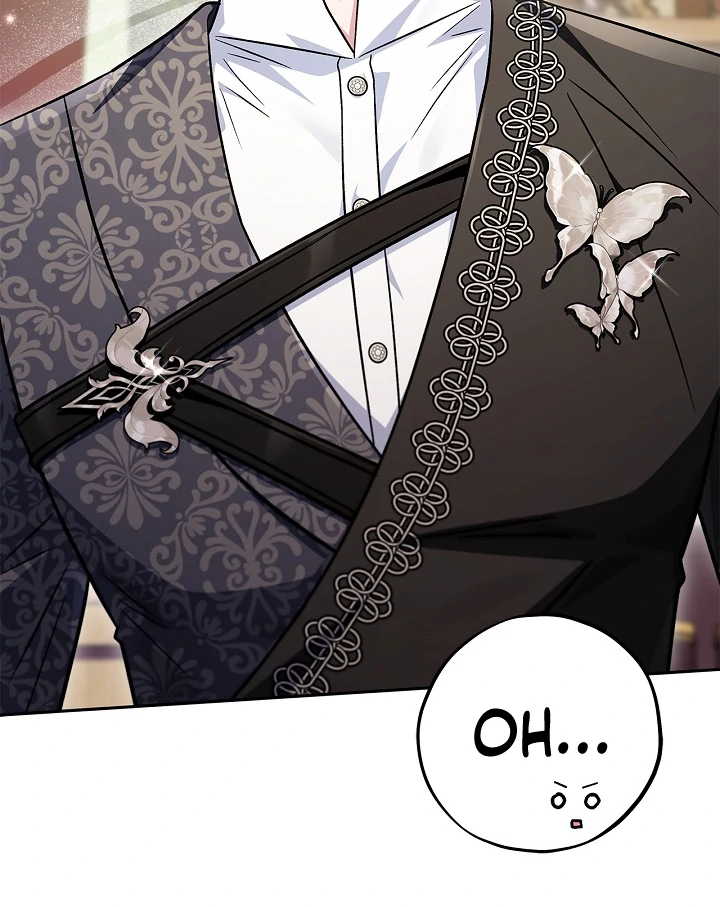 I Will Become the Villain’s Poison Detector Chapter 82 - Page 63