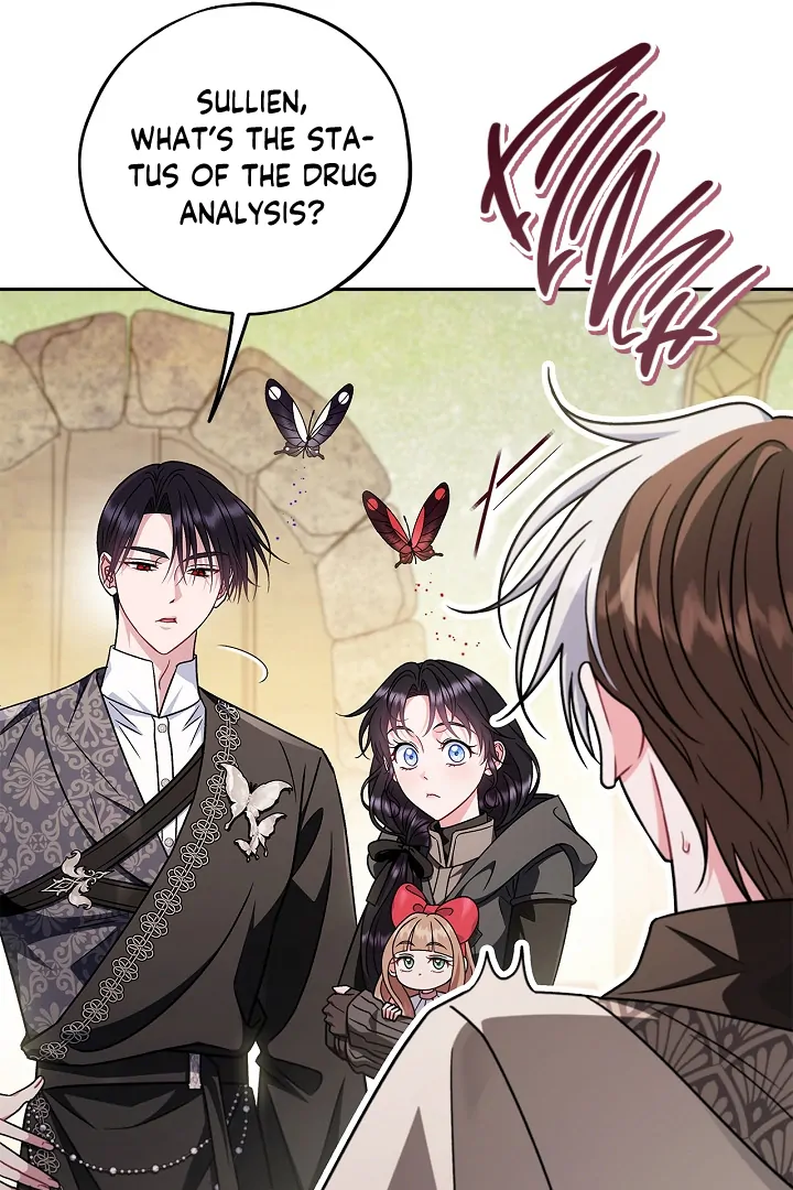 I Will Become the Villain’s Poison Detector Chapter 82 - Page 71