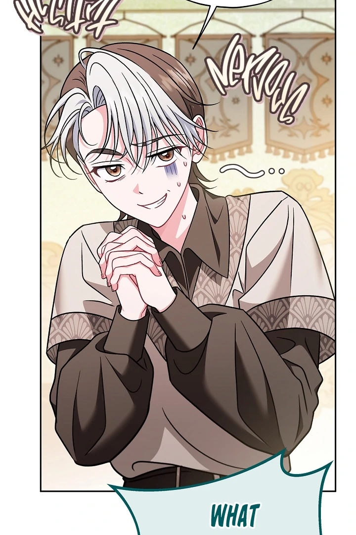 I Will Become the Villain’s Poison Detector Chapter 82 - Page 73