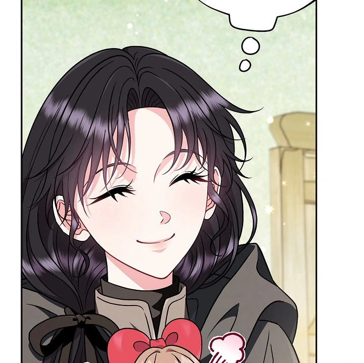 I Will Become the Villain’s Poison Detector Chapter 82 - Page 77