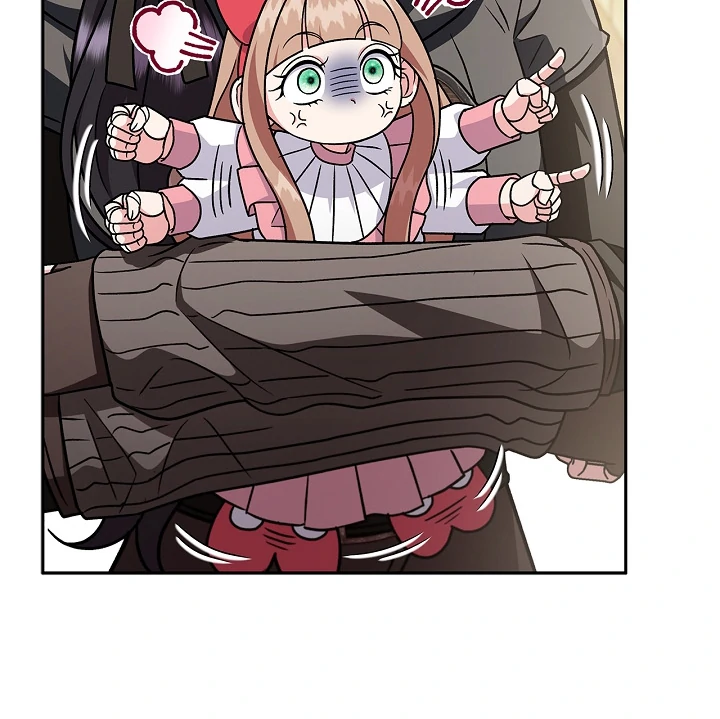 I Will Become the Villain’s Poison Detector Chapter 82 - Page 78