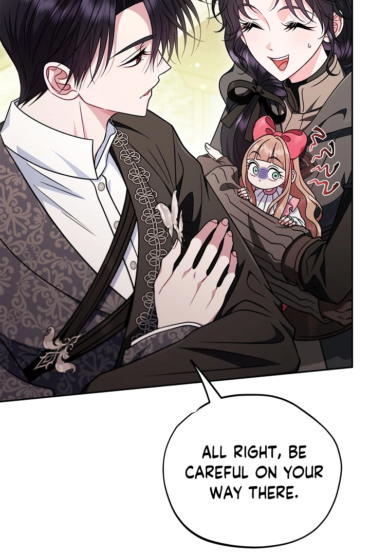 I Will Become the Villain’s Poison Detector Chapter 82 - Page 80