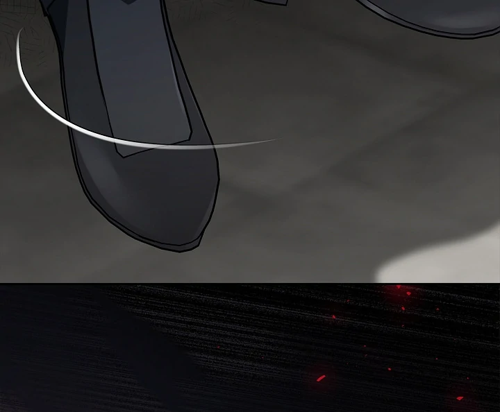 I Will Become the Villain’s Poison Detector Chapter 83 - Page 117