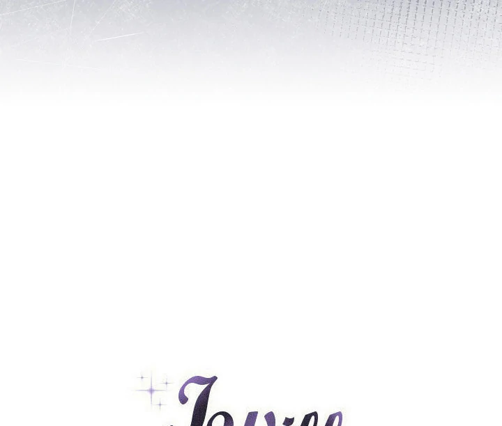 I Will Become the Villain’s Poison Detector Chapter 83 - Page 23