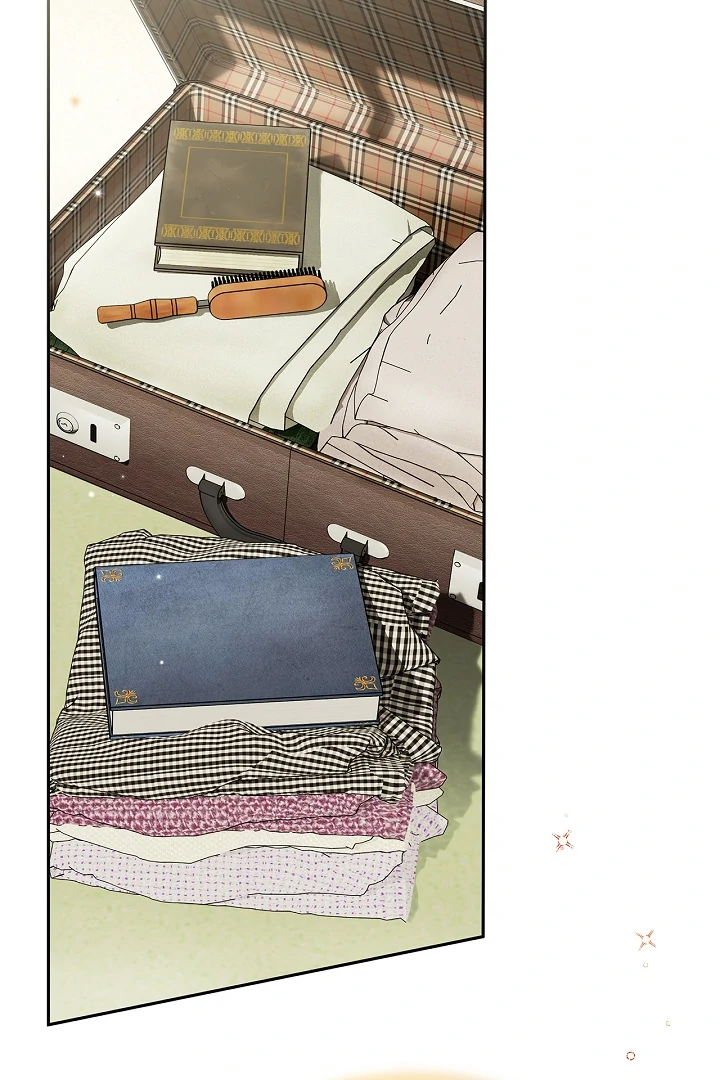 I Will Become the Villain’s Poison Detector Chapter 83 - Page 26