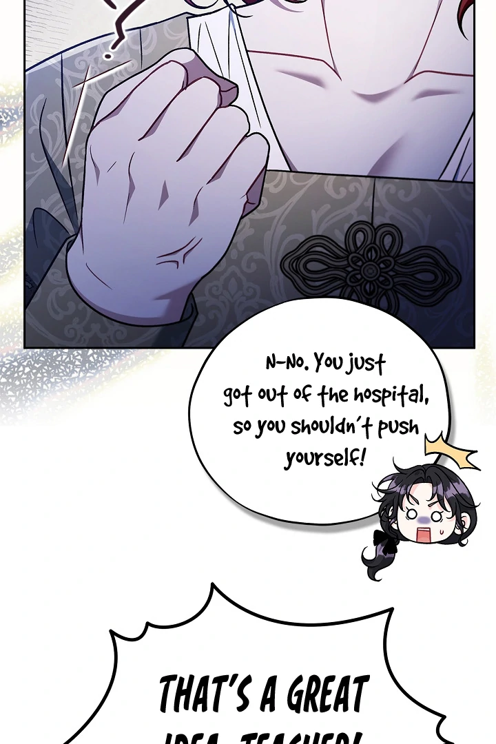 I Will Become the Villain’s Poison Detector Chapter 83 - Page 40