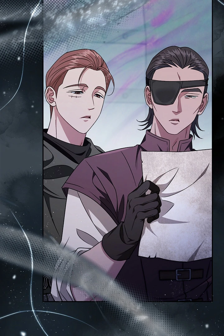 I Will Become the Villain’s Poison Detector Chapter 83 - Page 5