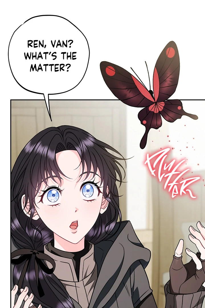 I Will Become the Villain’s Poison Detector Chapter 83 - Page 73