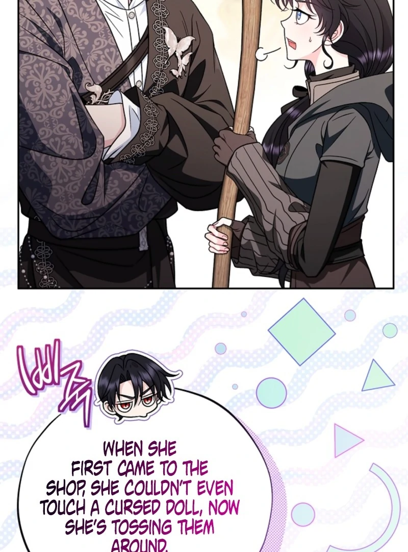 I Will Become the Villain’s Poison Detector Chapter 84 - Page 103