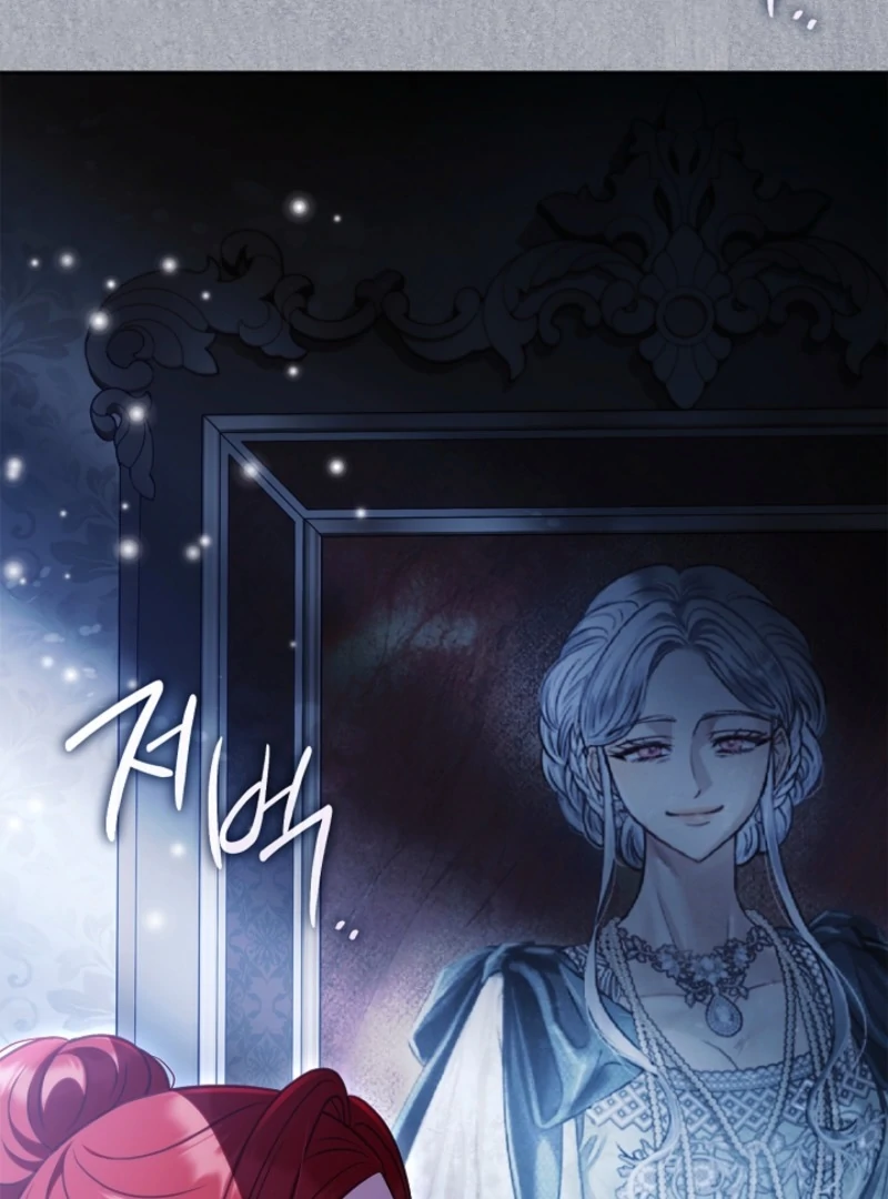 I Will Become the Villain’s Poison Detector Chapter 84 - Page 46