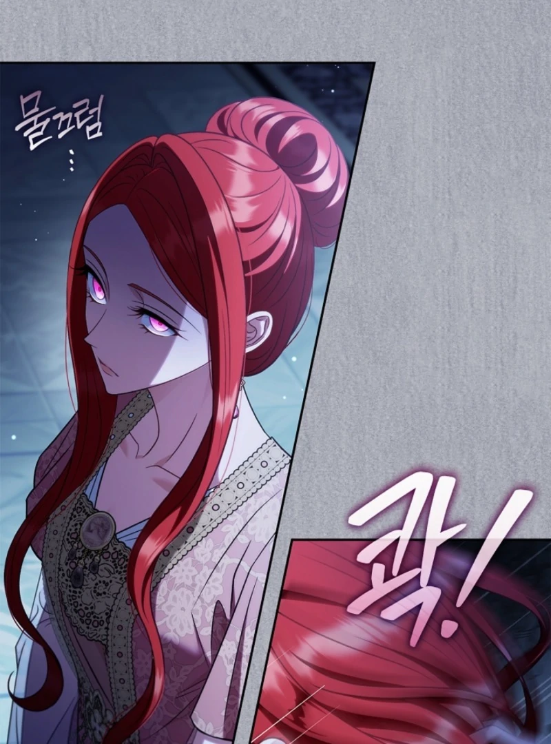 I Will Become the Villain’s Poison Detector Chapter 84 - Page 48