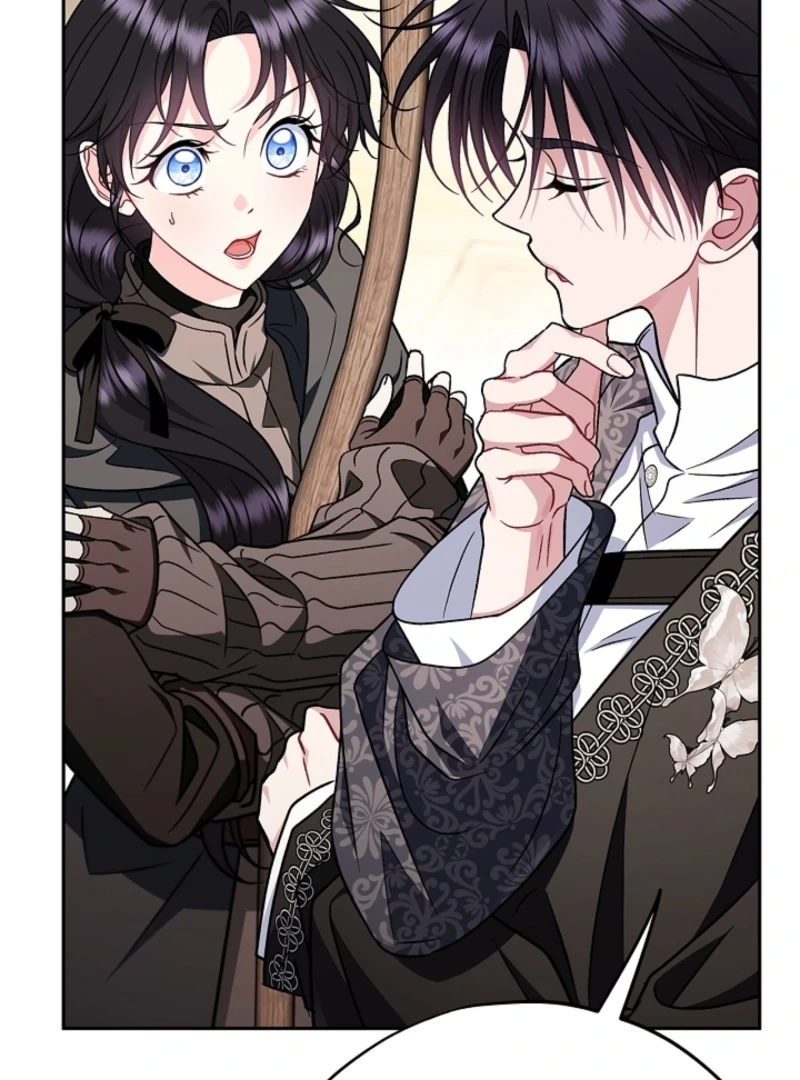 I Will Become the Villain’s Poison Detector Chapter 84 - Page 78