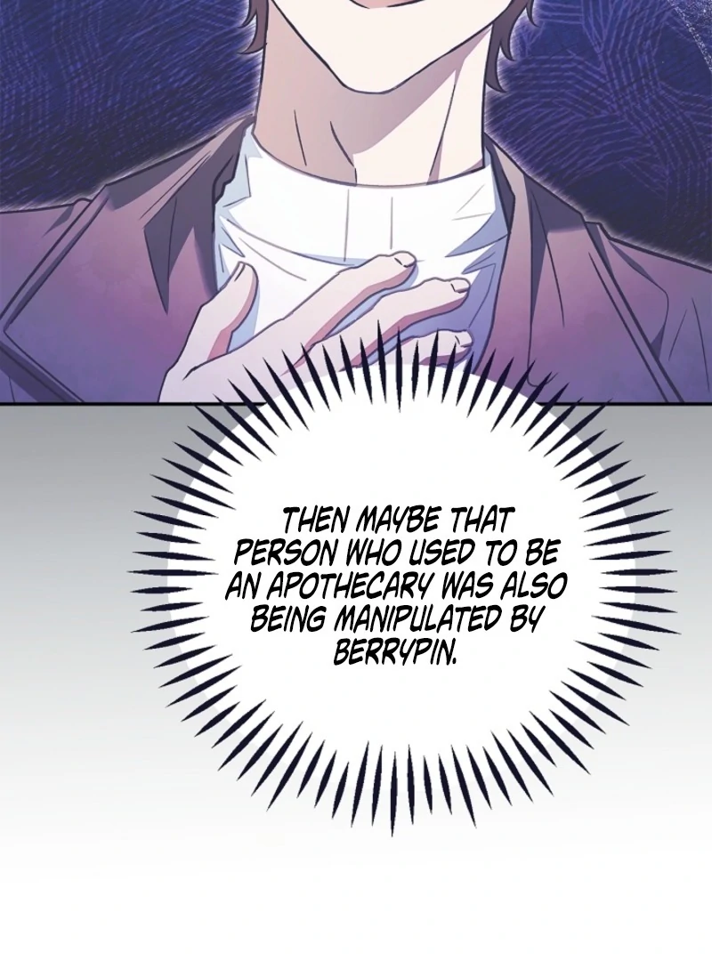 I Will Become the Villain’s Poison Detector Chapter 84 - Page 84