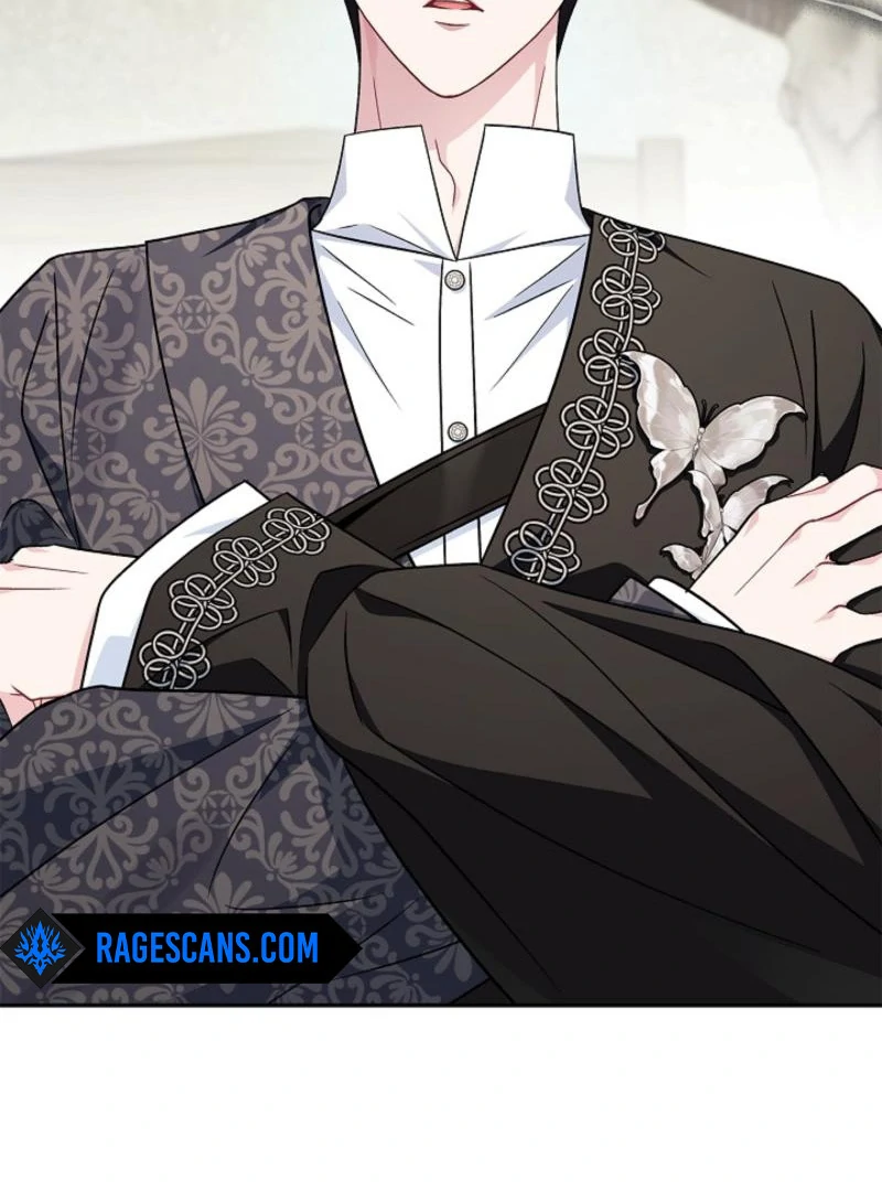 I Will Become the Villain’s Poison Detector Chapter 85 - Page 18