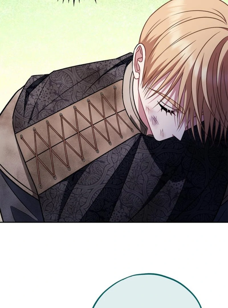 I Will Become the Villain’s Poison Detector Chapter 85 - Page 83