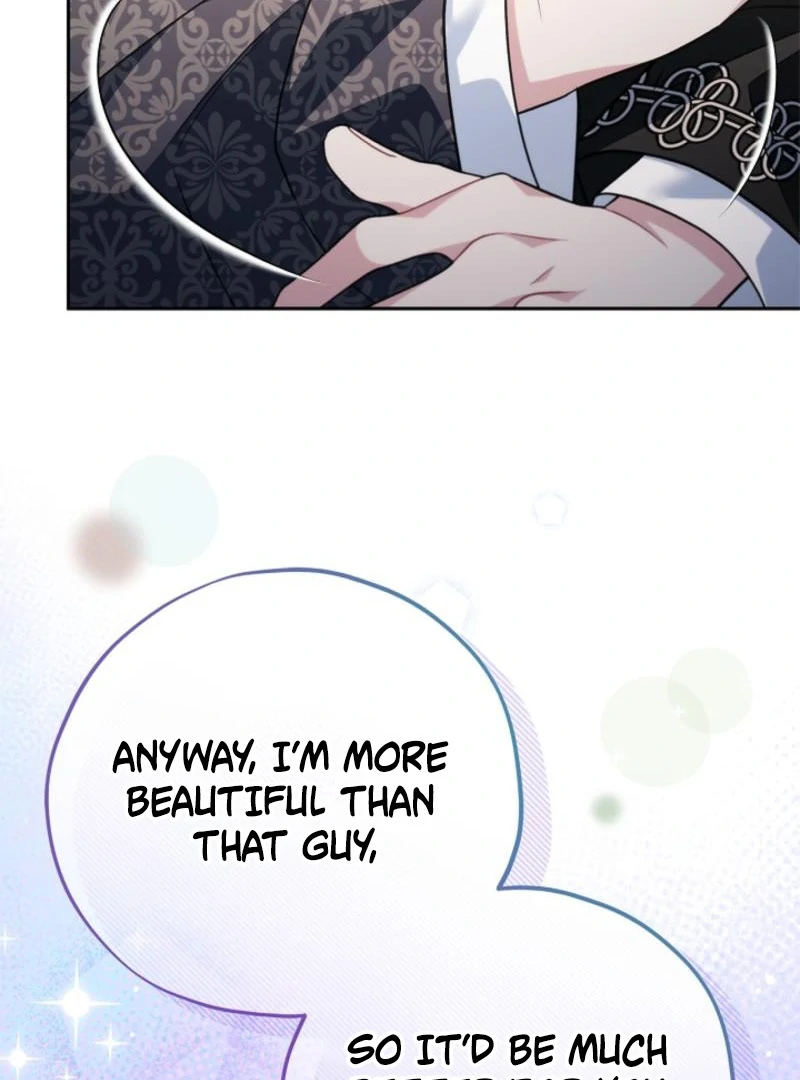 I Will Become the Villain’s Poison Detector Chapter 85 - Page 98