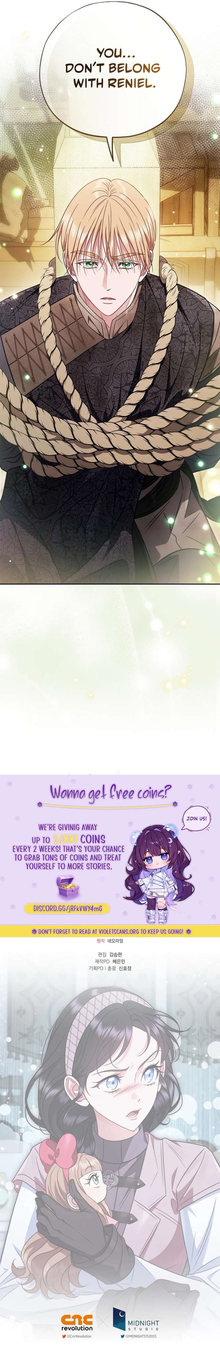 I Will Become the Villain’s Poison Detector Chapter 94 - Page 14