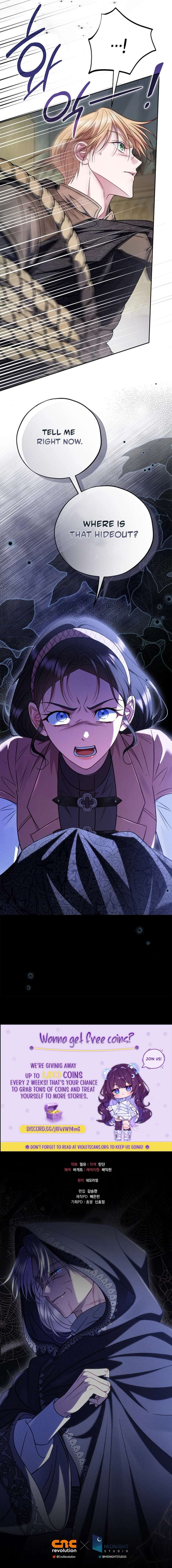 I Will Become the Villain’s Poison Detector Chapter 95 - Page 15