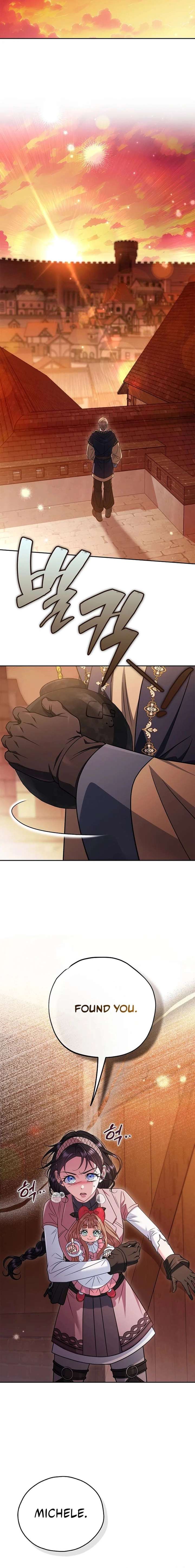 I Will Become the Villain’s Poison Detector Chapter 98 - Page 16