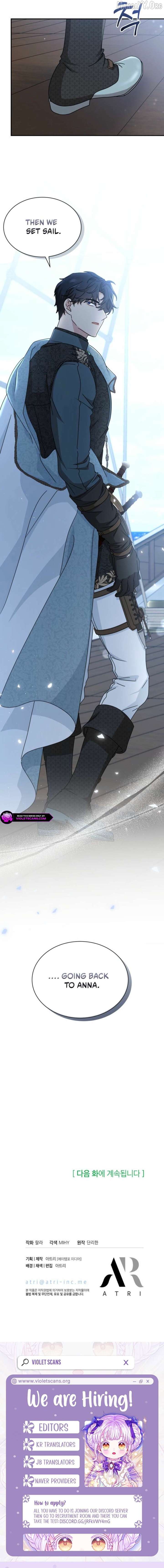 I Became the Head of the Family Chapter 107 - Page 14