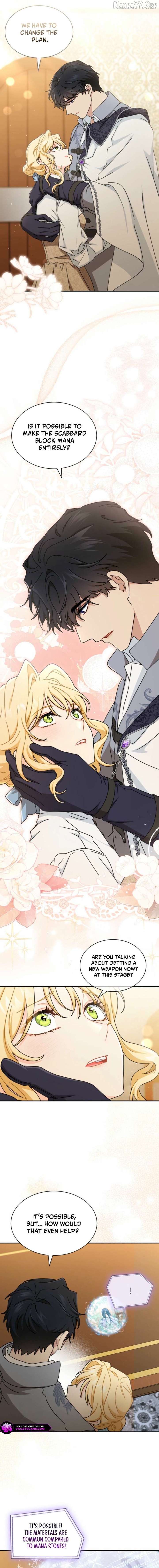 I Became the Head of the Family Chapter 107 - Page 5