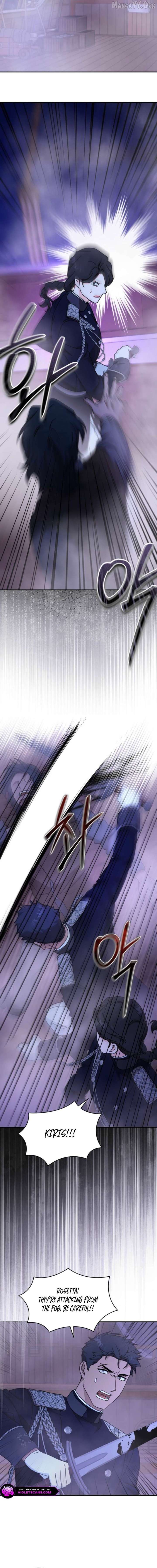 I Became the Head of the Family Chapter 111 - Page 14