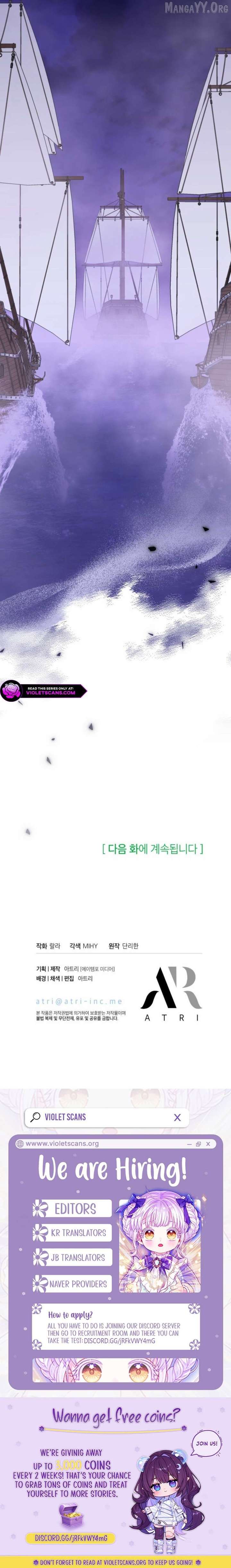 I Became the Head of the Family Chapter 111 - Page 18