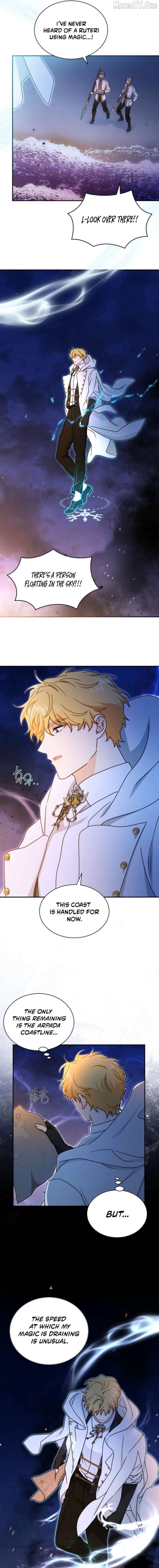 I Became the Head of the Family Chapter 111 - Page 5