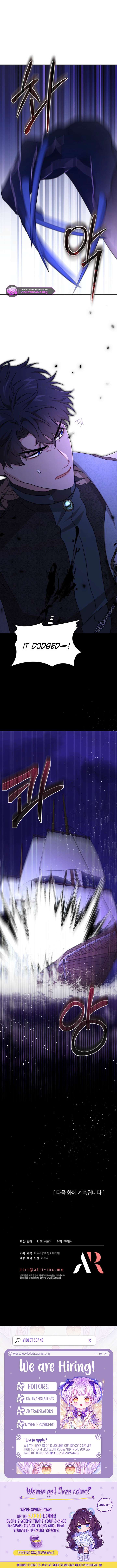 I Became the Head of the Family Chapter 113 - Page 11