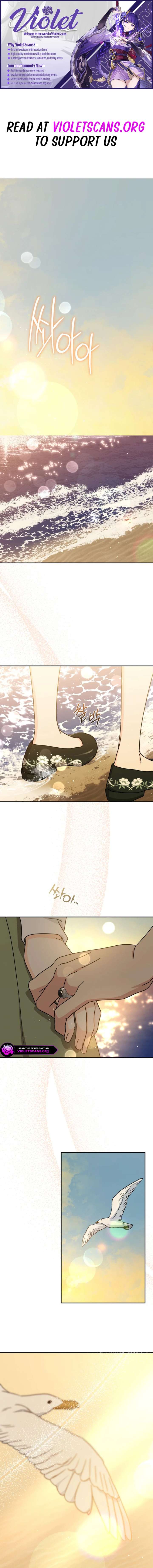 I Became the Head of the Family Chapter 122 - Page 1