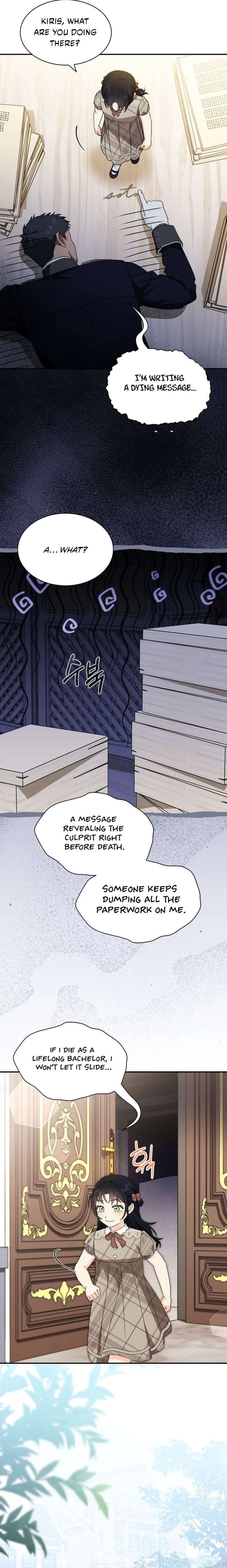 I Became the Head of the Family Chapter 124 - Page 12