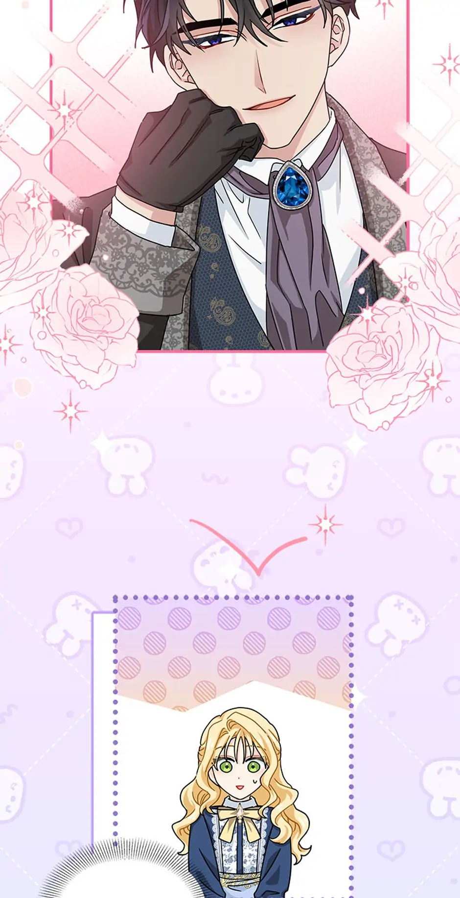 I Became the Head of the Family Chapter 13 - Page 8