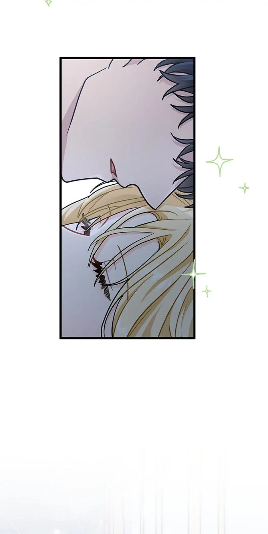 I Became the Head of the Family Chapter 33 - Page 72